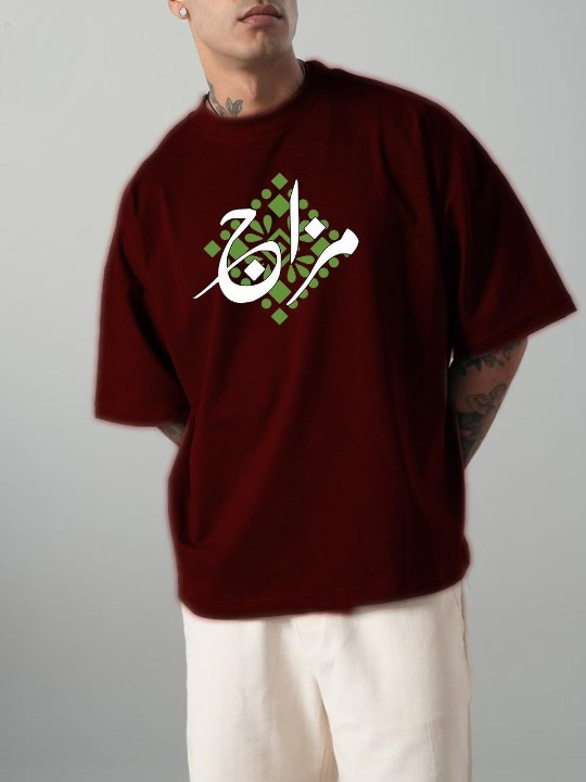 MIZAAJ Printed Dropshoulder